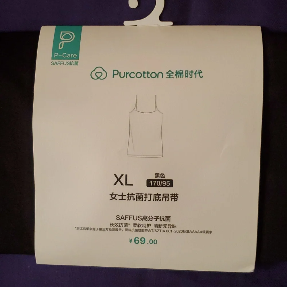 *NWT* Purcotton's Black Tank Top - Picture 2 of 14